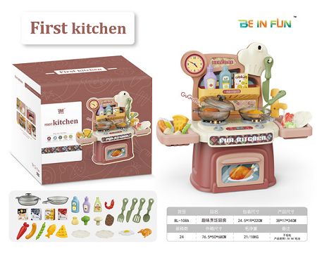 Fun cooking kitchen
