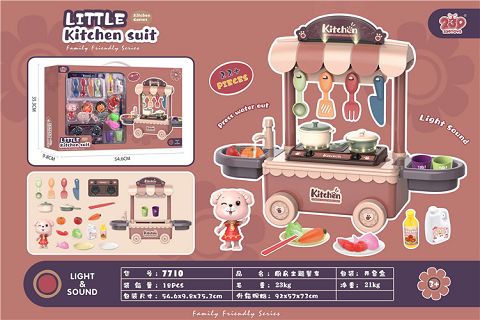 Kitchen themed dining car
