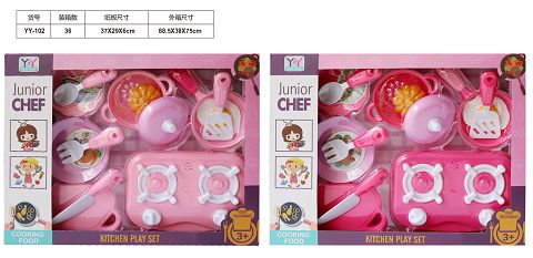 Tableware suit