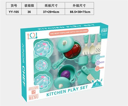 餐具套装