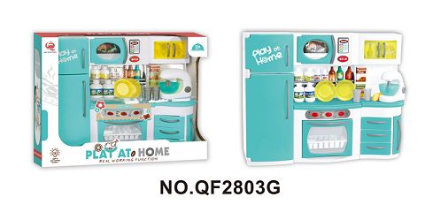 Light green fashion refrigerator