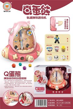 Q egg bear track pinball game
