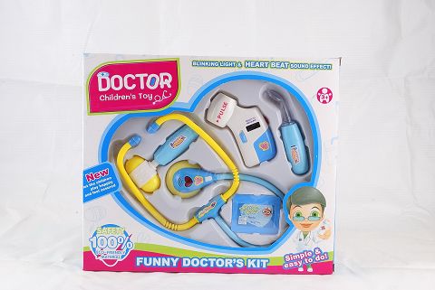 医具带灯光IC