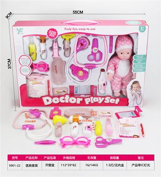 Doctor Set