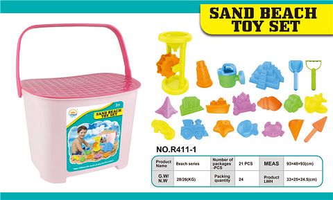 Beach bucket -21PCS