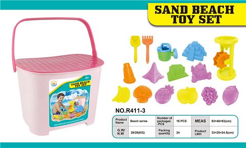 Beach bucket -16PCS