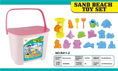 Beach bucket -18PCS