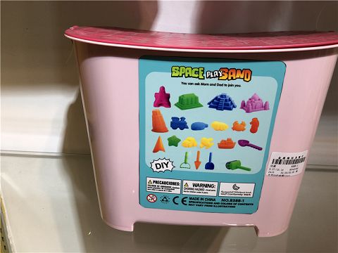 Beach bucket -21PCS