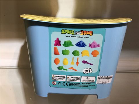 Beach bucket -16PCS