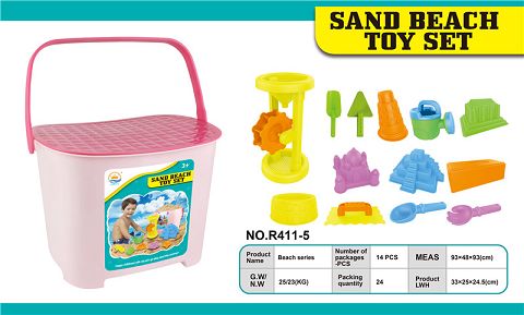 Beach bucket -14PCS