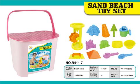Beach bucket -14PCS