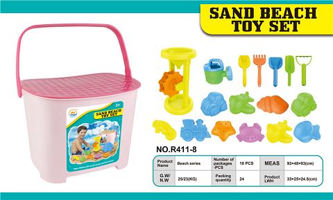 沙滩收纳桶-18PCS