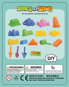Beach bucket -17PCS