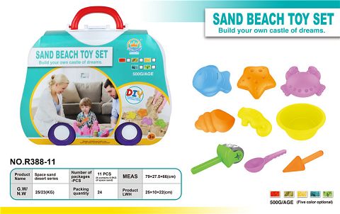 Portable suitcase space sand series