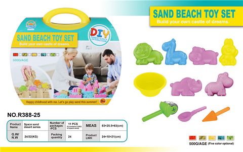 Suitcase 1 kg space sand