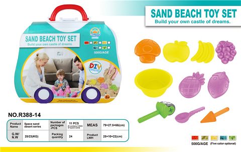 Portable suitcase space sand series