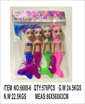 4只5寸实身美人鱼带2只海底动物或饰品