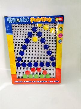 智力拼珠棋