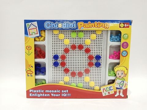 智力拼珠棋