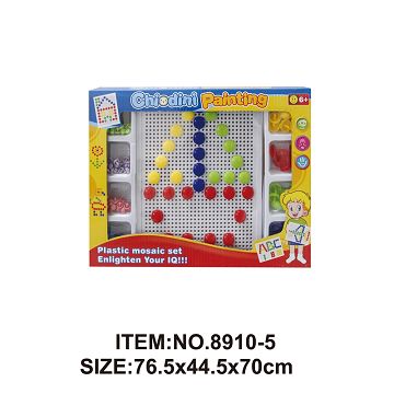 智力拼珠棋