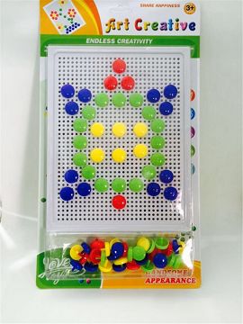 智力拼珠棋