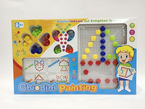 智力拼珠棋