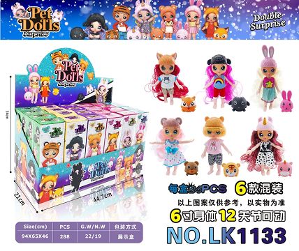 6寸Nanana动物娃娃（6款混装）12关节可动