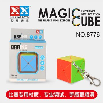 3.5实色八轴魔方