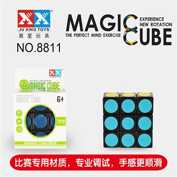 一阶黑色碳纤维魔方