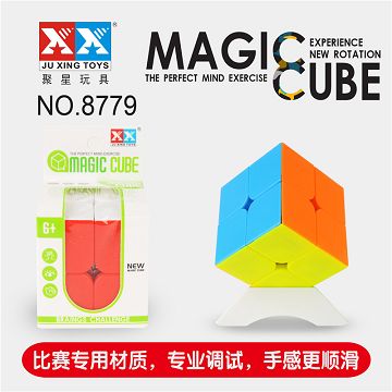 新二阶实色魔方