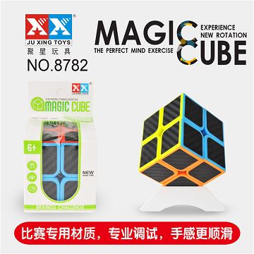 新二阶实色碳纤维魔方