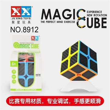 二阶实色碳纤维魔方