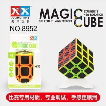 三阶实色5.5碳纤维魔方