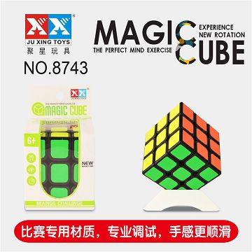 三阶5.5黑色贴纸魔方
