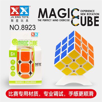 三阶魔方
