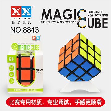 三阶黑色魔方