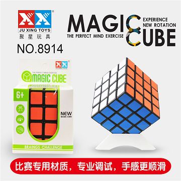 四阶黑色贴纸魔方