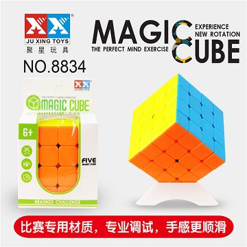 四阶实色魔方