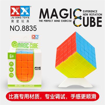 五阶实色魔方