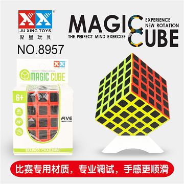 五阶碳纤维魔方