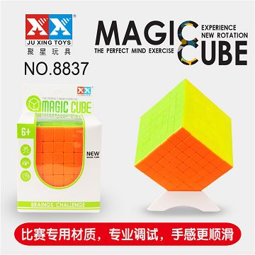 七阶实色魔方