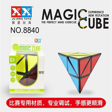 二阶黑色金字塔