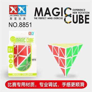三阶白色金字塔