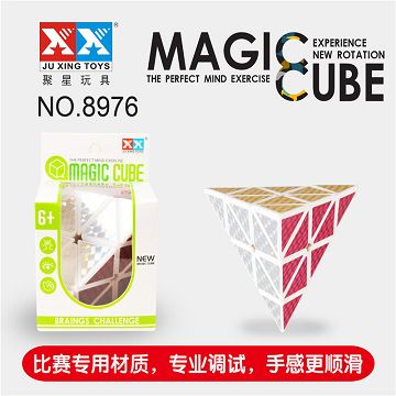 三阶闪光标