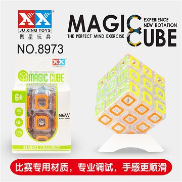 透明白色四方格