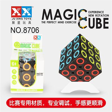 透明圆圈魔方
