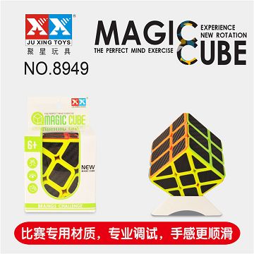 风火轮碳纤纸