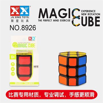 八角黑色魔方