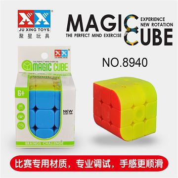 指尖三面体实色魔方