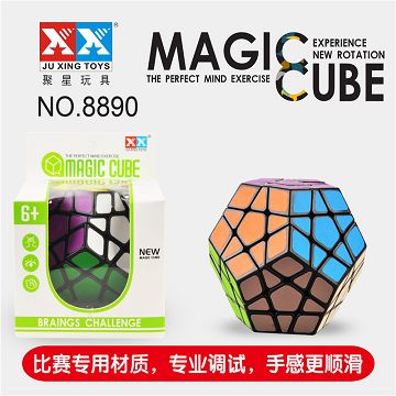 三阶五魔方黑色